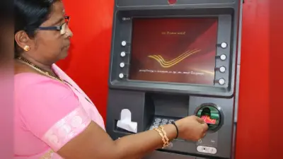 Post Office Savings Account के Atm Card से कितना कर सकते हैं ट्रांजैक्शन, क्या वसूला जाता है चार्ज, जानें नियम