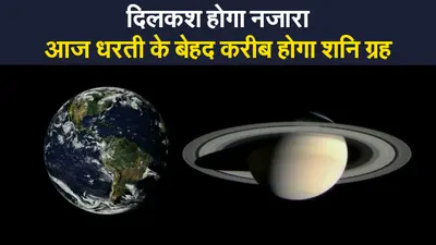 भारत में कोरोना पर IIT की रिपोर्ट: तीसरी लहर जल्द, हर दिन एक लाख मामलों का अनुमान