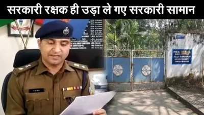 लालू की सुरक्षा में लगे जवानों ने उड़ाए तकिया, गद्दे और कवर, अस्पताल ने लगाई गुहार