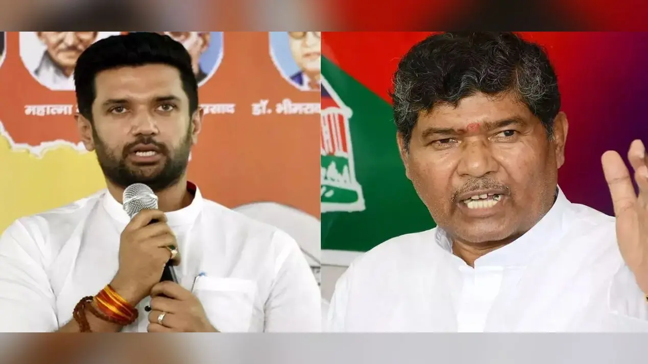 Bihar Politics: चाचा पशुपति पारस ने भतीजे चिराग पासवान को दिया झटका, कहा- हाजीपुर से ही लड़ेंगे लोकसभा चुनाव