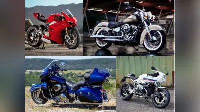 Ducati, BMW, Harley Davidson पर मिल रही है लाखों रुपये की छूट, यहां जानें ऑफर