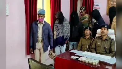गुमला के पदमपुर गांव में पशु तस्करों के खिलाफ छापेमारी, पांच लोग गिरफ्तार