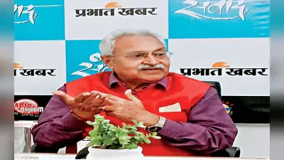 पटना: तेज रफ्तार कार ने मॉर्निंग वॉक कर रहे लोगों को कुचला, 2 की मौत, 4 घायल