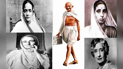 Gandhi Jayanti 2023: गांधीजी ने इन स्त्रियों को बनाया अपनी प्रेरणा का स्रोत