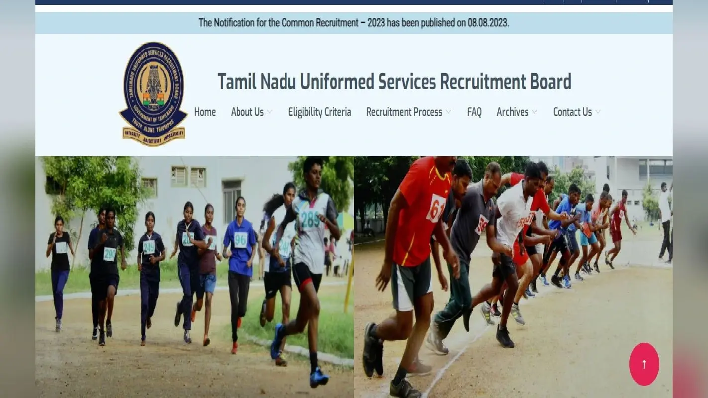 TNUSRB Recruitment 2023: कांस्टेबल, जेल वार्डन और फायरमैन पद के लिए निकली बंबर बहाली, जानें सैलरी डिटेल
