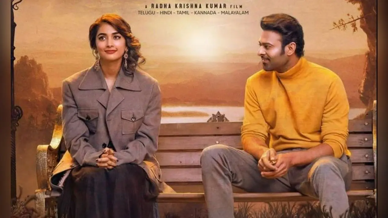 Radhe Shyam Trailer: प्रभास और पूजा हेगड़े की फिल्म का फाइनल ट्रेलर रिलीज, अमिताभ बच्चन की आवाज भी गूंजी
