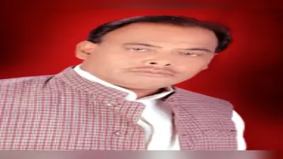 पलामू बंगाली एसोसिएशन के अध्यक्ष प्रभाष रंजन का निधन, रिम्स में चल रहा था इलाज
