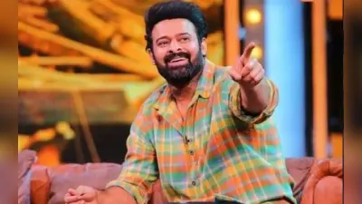Prabhas: शादी के बारे में पूछने पर साउथ स्टार प्रभास ने दिया अनोखा जवाब, सलमान खान से है कनेक्शन