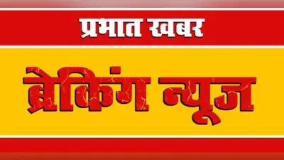Breaking News: त्रिपुरा में भारी बारिश, अगरतला की सड़कें जलमग्न