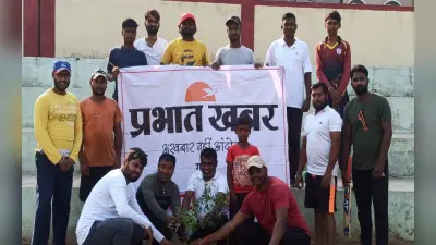 प्रभात खबर मुहिम : पौधरोपण करें, पर्यावरण बचाएं, इस बरसात कम से कम 2 पौधे लगाने की अपील