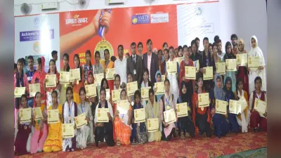 प्रभात खबर प्रतिभा सम्मान : मेधावी विद्यार्थियों का बढ़ा हौसला, कहा- लक्ष्य हासिल करने में मिलेगी मदद