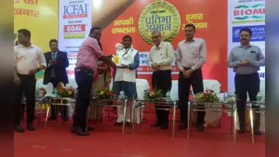 Prabhat Khabar Pratibha Samman 2022: सम्मानित छात्रों की फीस माफ करेगा साईनाथ यूनिवर्सिटी