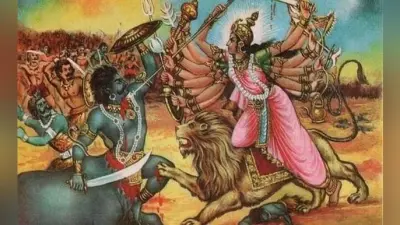 कौन था महिषासुर,जिसे मारने को मायके आयी थी मां गौरी, कैमूर और मिथिला का क्या है मां दुर्गा से रिश्ता