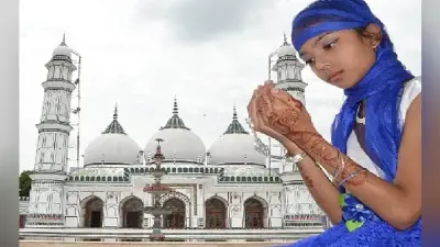 Bakrid 2020: बिहार वक्फ बोर्ड ने जारी की गाइडलाइन, नमाज और कुर्बानी के लिए दिये ये निर्देश