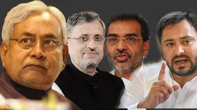 राष्ट्रीय राजनीति का रुख धुंधला रहा