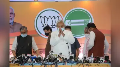 Bihar Vidhan Sabha Chunav : तो इस वजह से JDU उम्मीदवार ने वापस कर दिया सिंबल?