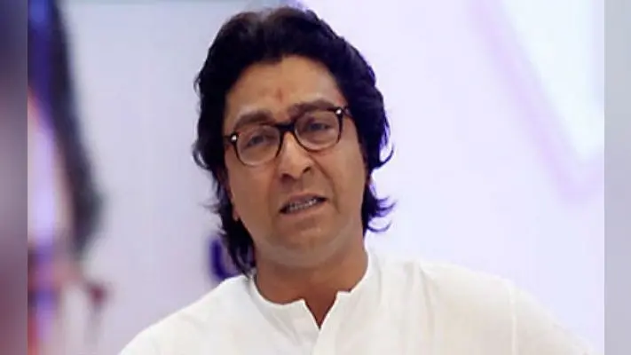महाराष्ट्र की राजनीति में नये समीकरण के संकेत, बीजेपी के साथ जुड़ सकते है राज ठाकरे!