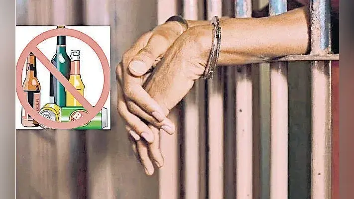 बिहार में शराबबंदी कानून में बदलाव व सजा के अलावे कई अहम बातें, एक्सपर्ट अधिवक्ता से जानें सवालों के जवाब