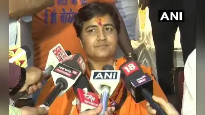 भोपाल से BJP की सांसद प्रज्ञा ठाकुर की बिगड़ी तबीयत, AIIMS अस्पताल में कराया गया भर्ती