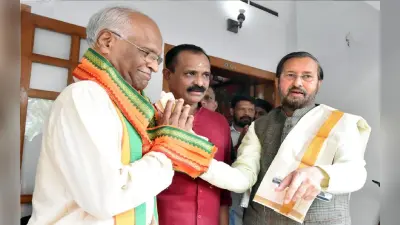 केरल में ईसाई समुदाय को रिझाने में जुटी बीजेपी, विशु के मौके पर अल्पसंख्यों के साथ किया ब्रेकफास्ट
