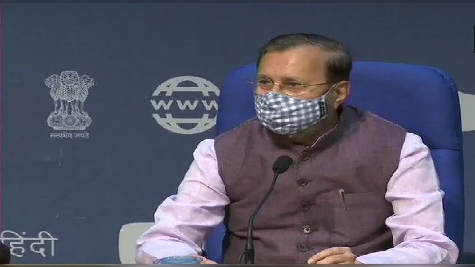 New Education Policy 2020 : स्कूल से लेकर कॉलेज तक 5+3+3+4 पैटर्न पर होगी पढ़ाई, जानिए क्या कहती है नयी शिक्षा नीति