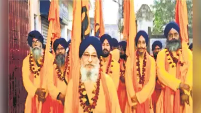प्रकाश पर्व : संगत की निगरानी में रहेगी पांच सदस्यीय कमेटी, रिहाइश बुकिंग के लिए जारी किया टोल फ्री नंबर