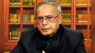 प्रणब मुखर्जी के निधन पर यूपी की राज्यपाल, मुख्यमंत्री समेत अन्य नेताओं ने शोक जताया
