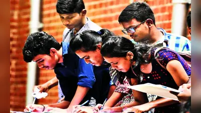 BSSC recruitment : बिहार एसएससी करेगा लेबोरेटरी असिस्टेंट के 143 पदों पर नियुक्ति