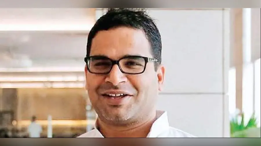 Prashant Kishor TMC News: …तो चुनावी रणनीतिकार का काम छोड़ देंगे प्रशांत किशोर