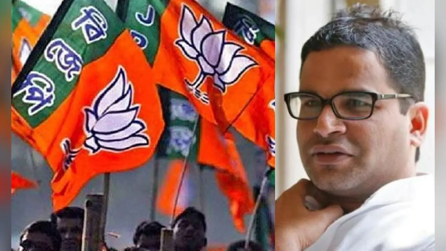 बंगाल का रण जीतने के लिए प्रशांत किशोर के निशाने पर भाजपा के समर्पित नेता, तृणमूल के चुनावी रणनीतिकार की ये है नीति