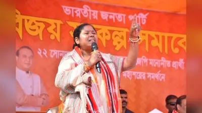 Tripura Election 2023: कौन हैं प्रतिमा भौमिक, जिसे बीजेपी ने धनपुर सीट से मैदान में उतारा