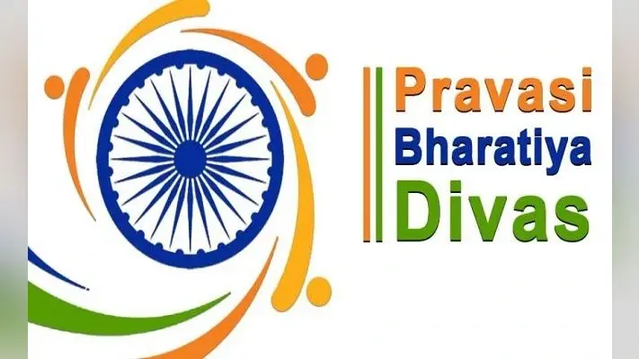 Pravasi Bharatiya Divas 2021: आखिर 9 जनवरी को क्यों मनाते हैं प्रवासी भारतीय दिवस, जानें इस बारे में सबकुछ