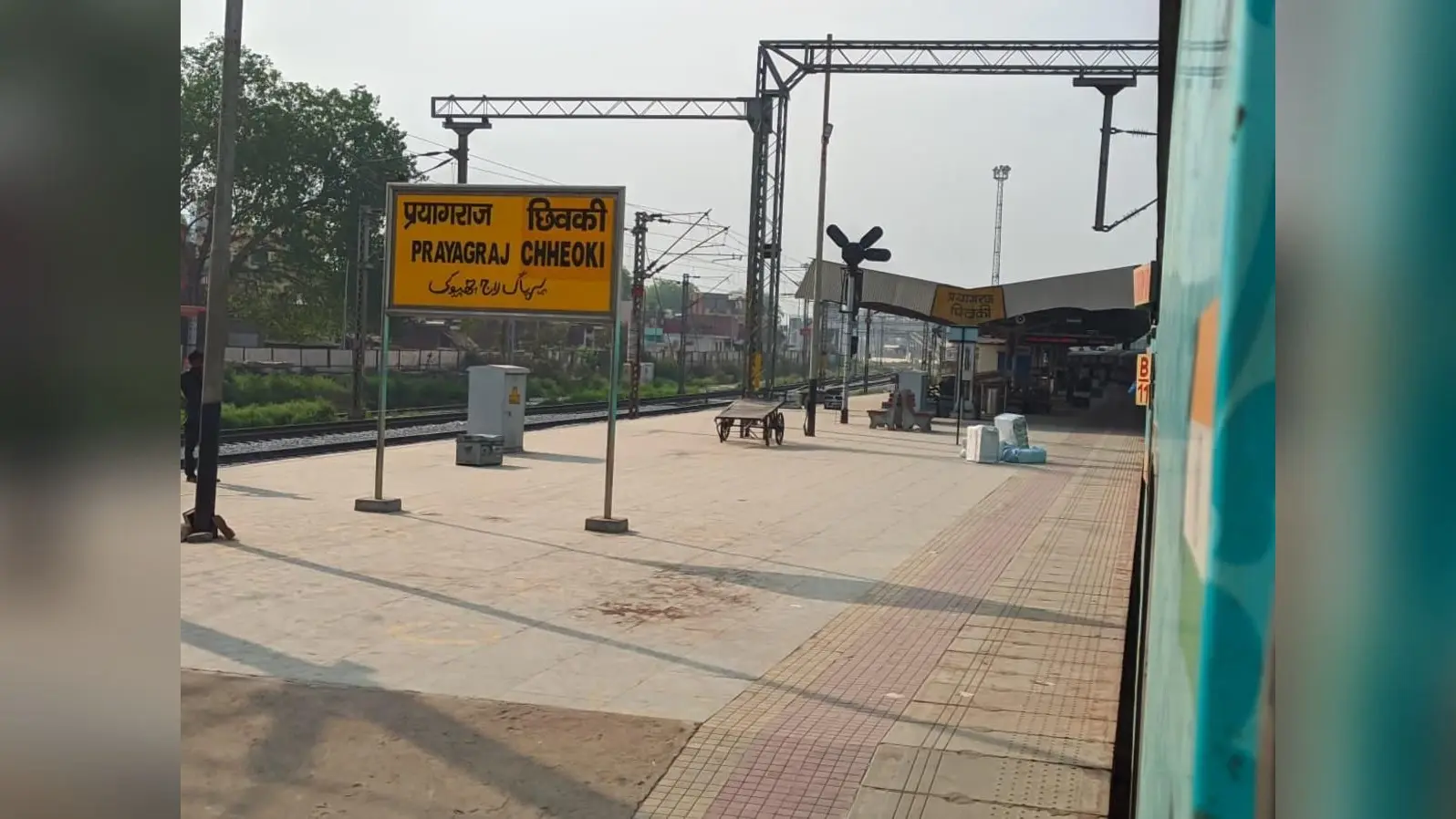 Indian Railways: भाई ने बहन की शादी के लिए मुंबई से प्रयागराज भेजी बाइक, रेलवे ने पहले पटना फिर पहुंचाई गोवा