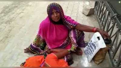 प्रयागराज में भू माफियाओं के कब्जे से मुक्त कराई 25 करोड़ की जमीन, अवैध मकानों पर भी चलेगा बुलडोजर