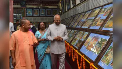 President Visit In Gorakhpur: राष्ट्रपति रामनाथ कोविंद ने कहा- प्रेस नहीं साहित्य का मंदिर है गीता प्रेस