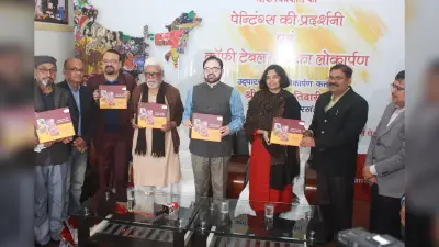 झारखंड के लोग मानसिक रूप से समृद्ध, राज्य में हर वर्ष करें चित्रकला प्रदर्शनी का आयोजन : मुख्य सचिव