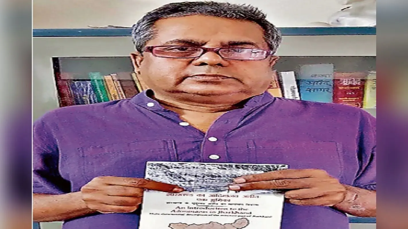 झारखंड में आदिमानव का इतिहास 70 हजार साल पुराना, छोटानागपुर के पठारी क्षेत्रों की गुफा हैं इसके साक्ष्य