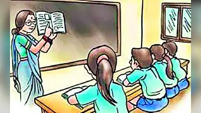 झारखंड: प्राइवेट स्कूल संचालकों ने 20 फीसदी से अधिक बढ़ाई फीस, कई स्कूलों ने छिपाई जानकारी