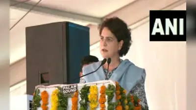 Rajasthan: ‘करोड़ों के काफिले में चलते हैं खुद को धरतीपुत्र कहते वाले..’ पीएम मोदी पर प्रियंका का जोरदार हमला