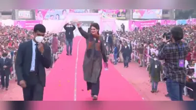 UP Congress Manifesto: सरकार बनते ही 10 दिन में किसानों का कर्ज माफ, बिजली का बिल करेंगे हाफ, पढ़ें ऐलान