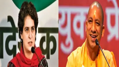 UP कांग्रेस की ‘स्पेशल 26’ योगी सरकार को करेगी एक्सपोज, प्रियंका गांधी ने भाजपा के लिए बनायी यह खास रणनीति