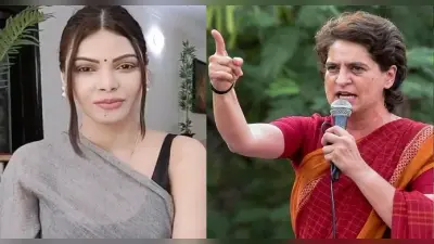 बिकिनी वाले बयान पर प्रियंका गांधी से शर्लिन चोपड़ा ने पूछा सवाल- कॉलेज में बिकिनी पहनने की अनुमति है?