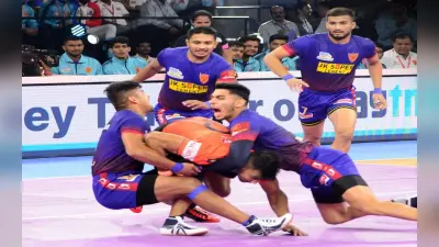 PKL 2022: पहले दिन दबंग दिल्ली के धुरंधरों ने दिखाया दम, बेंगलुरू-UP ने भी जीते मुकाबले, देखें अंक तालिका