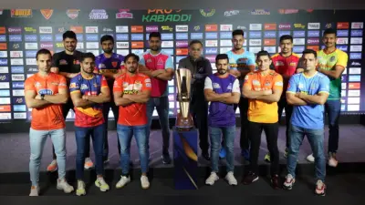 Pro Kabaddi League: आज से शुरू होगा कबड्डी का रोमांच, ये विदेशी खिलाड़ियों भी मचाएंगे धूम