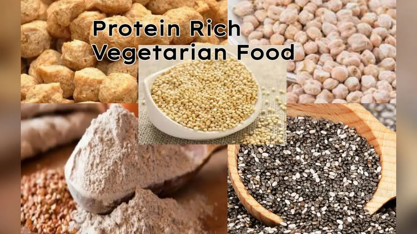 Protein Rich Vegetarian Food: इन 5 वेजिटेरियन फूड में है अंडे से भी ज्यादा प्रोटीन, जानें