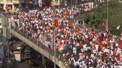 महाराष्ट्र में एकनाथ शिंदे सरकार और राज्यपाल भगत सिंह कोश्यारी के खिलाफ MVA का प्रदर्शन