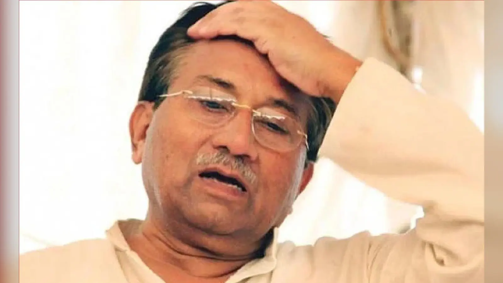 बीमार दिख रहे पाकिस्तान के पूर्व राष्ट्रपति परवेज मुशर्रफ की तस्वीर वायरल, पढ़ें लोगों की क्या है प्रतिक्रिया ?
