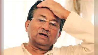 बीमार दिख रहे पाकिस्तान के पूर्व राष्ट्रपति परवेज मुशर्रफ की तस्वीर वायरल, पढ़ें लोगों की क्या है प्रतिक्रिया ?