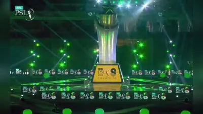PSL 2023: पाकिस्तान सुपर लीग के ओपनिंग सेरेमनी को देख फैंस हुए चकाचौंध, सोशल मीडिया पर बने कई मीम, देखें यहां