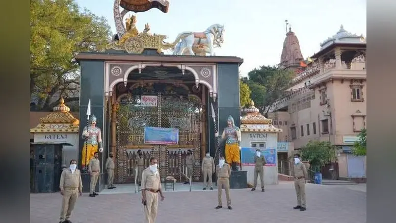मथुरा: सुप्रीम कोर्ट ने मथुरा में श्रीकृष्ण जन्मभूमि के पास अतिक्रमण हटाने पर लगाई रोक, रेलवे को नोटिस जारी